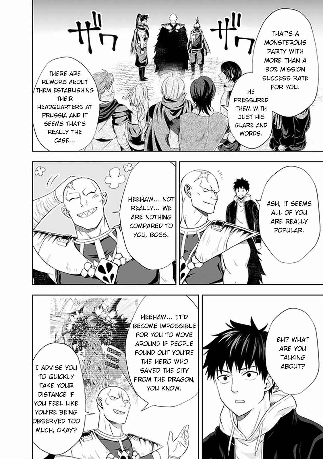 Ore no Ie ga Maryoku Spot datta Ken: Sundeiru dake de Sekai Saikyou Chapter 110 page 8