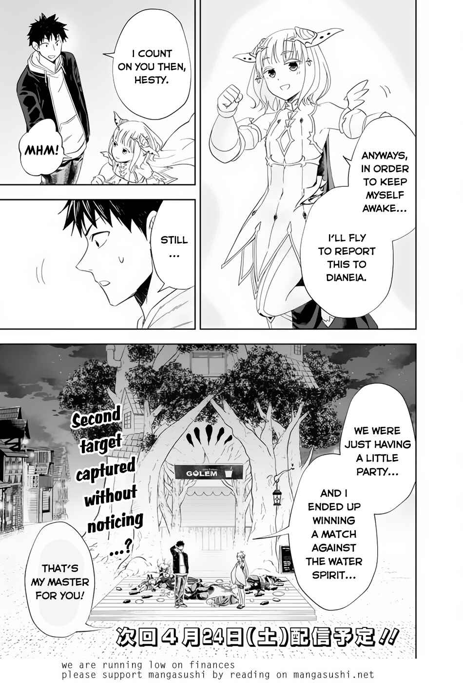 Ore no Ie ga Maryoku Spot datta Ken: Sundeiru dake de Sekai Saikyou Chapter 122 page 9