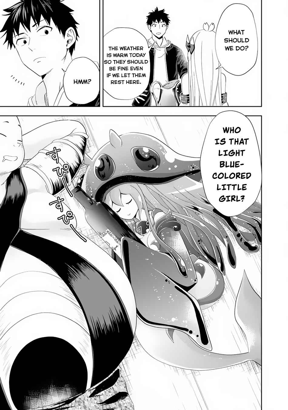 Ore no Ie ga Maryoku Spot datta Ken: Sundeiru dake de Sekai Saikyou Chapter 122 page 2