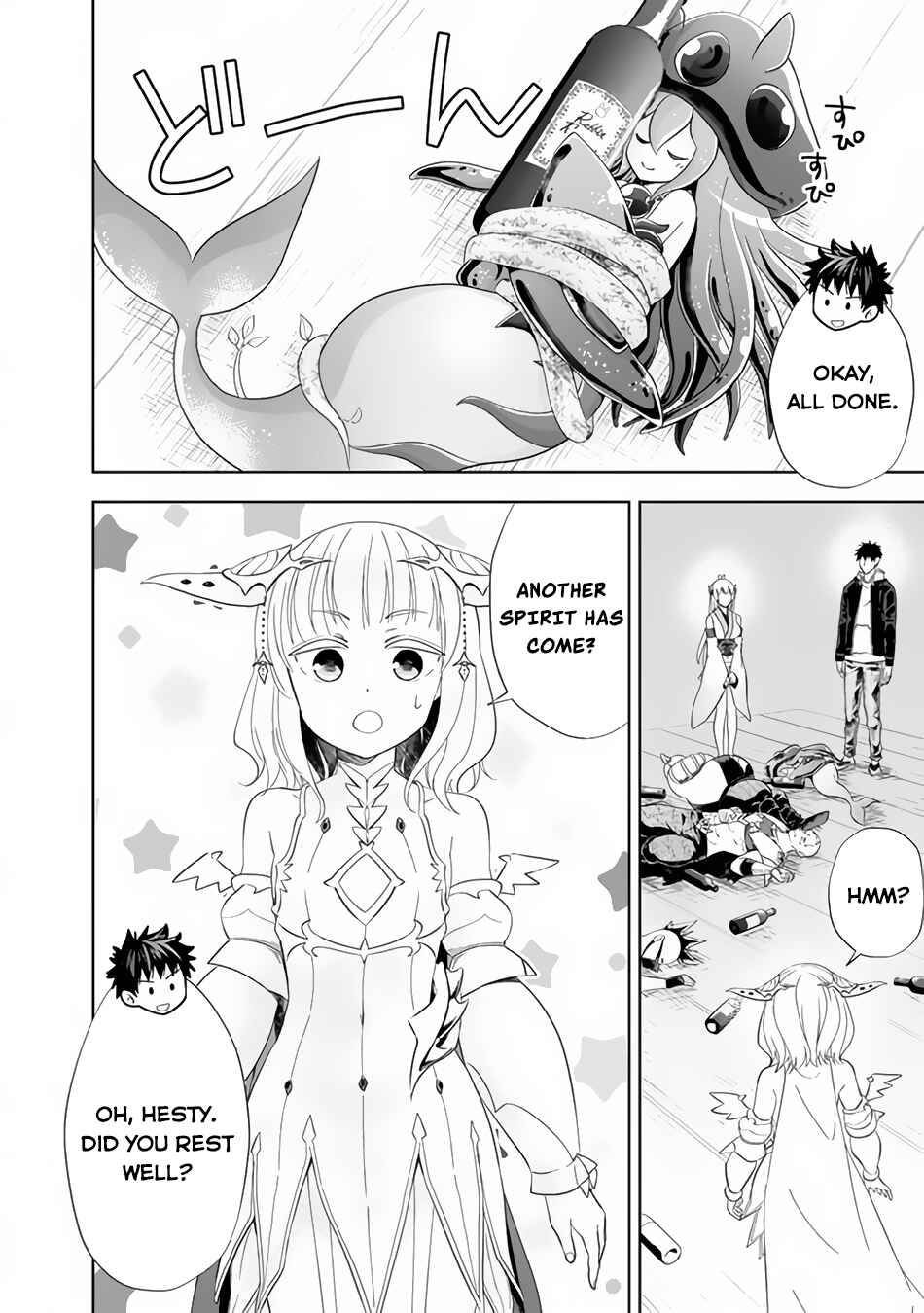 Ore no Ie ga Maryoku Spot datta Ken: Sundeiru dake de Sekai Saikyou Chapter 122 page 4