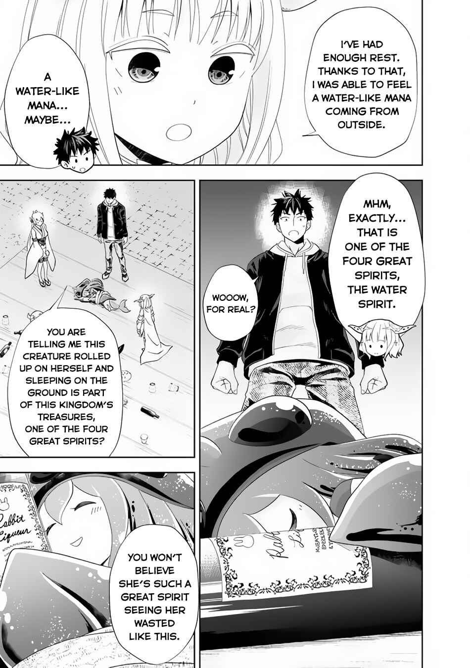 Ore no Ie ga Maryoku Spot datta Ken: Sundeiru dake de Sekai Saikyou Chapter 122 page 5