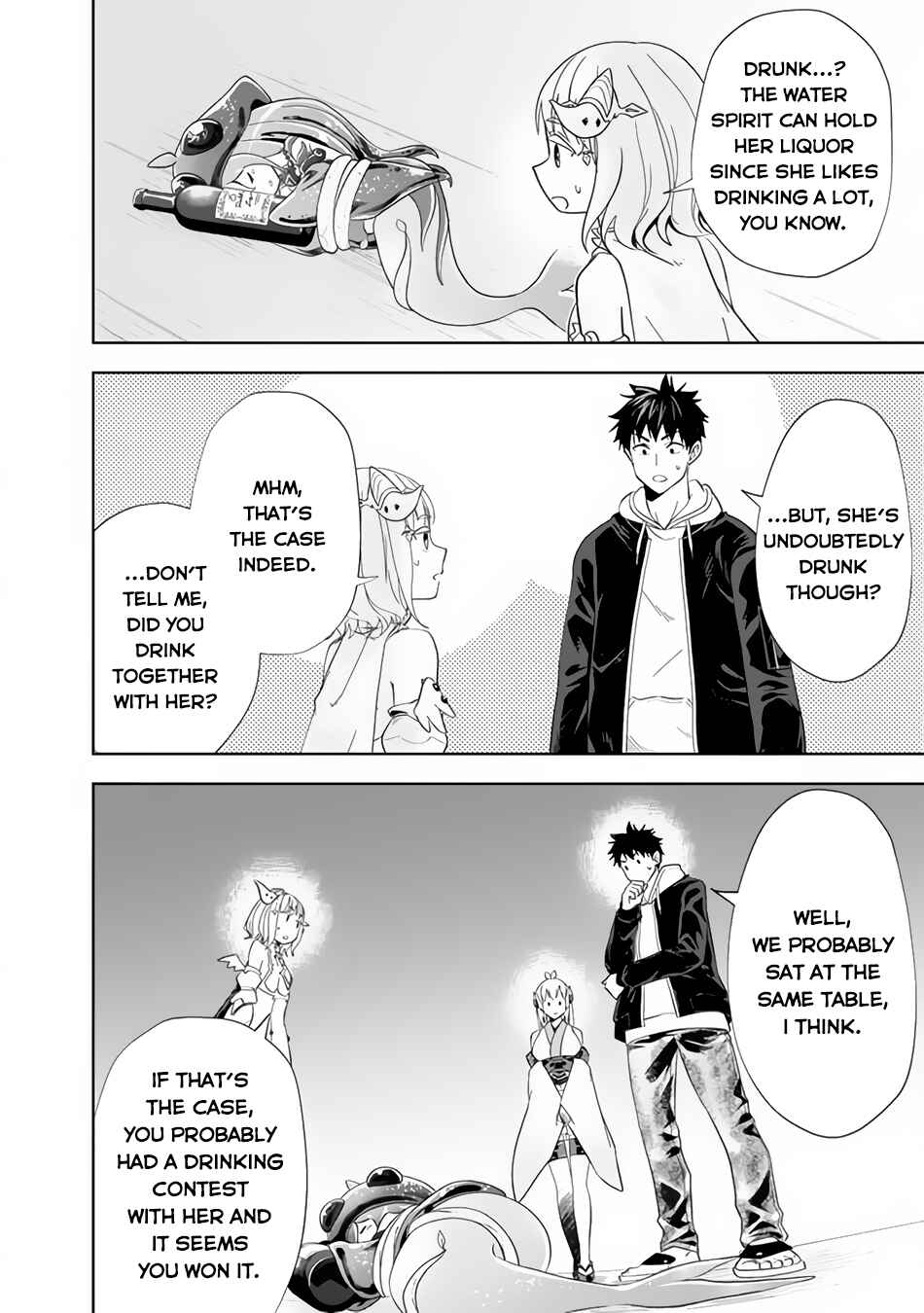 Ore no Ie ga Maryoku Spot datta Ken: Sundeiru dake de Sekai Saikyou Chapter 122 page 6