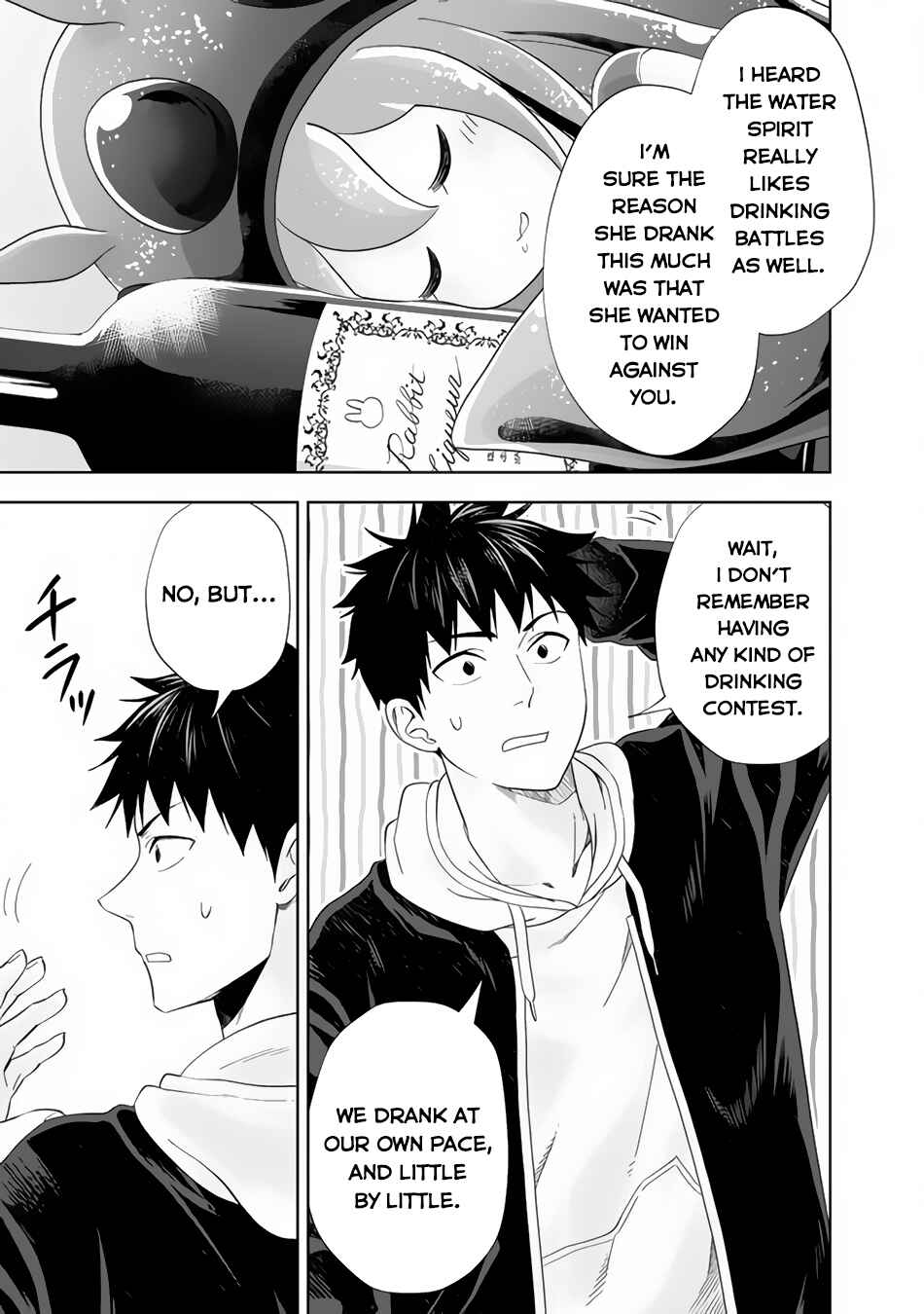 Ore no Ie ga Maryoku Spot datta Ken: Sundeiru dake de Sekai Saikyou Chapter 122 page 7