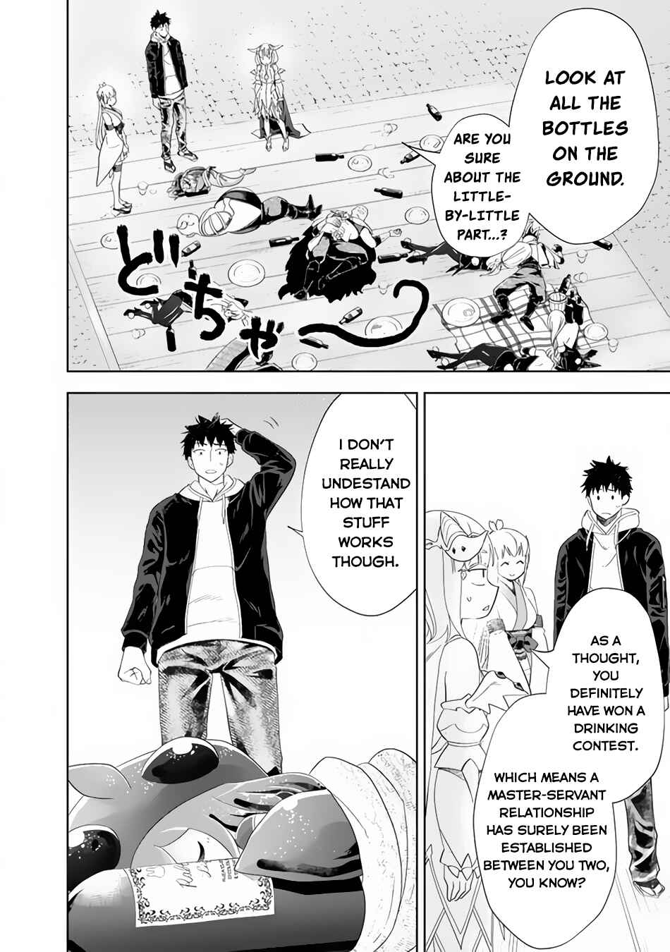 Ore no Ie ga Maryoku Spot datta Ken: Sundeiru dake de Sekai Saikyou Chapter 122 page 8