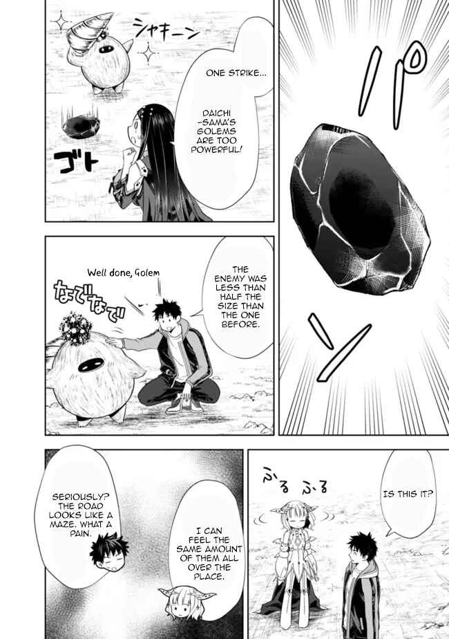 Ore no Ie ga Maryoku Spot datta Ken: Sundeiru dake de Sekai Saikyou Chapter 144 page 9