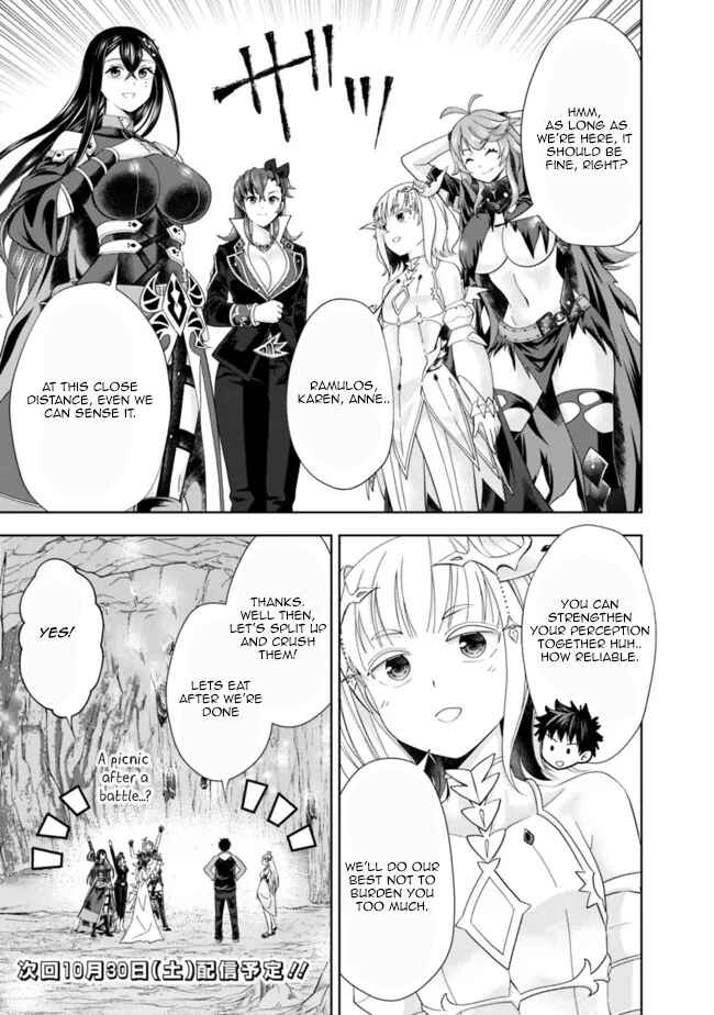 Ore no Ie ga Maryoku Spot datta Ken: Sundeiru dake de Sekai Saikyou Chapter 144 page 10
