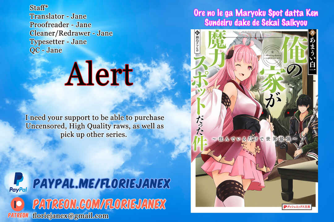 Ore no Ie ga Maryoku Spot datta Ken: Sundeiru dake de Sekai Saikyou Chapter 144 page 11
