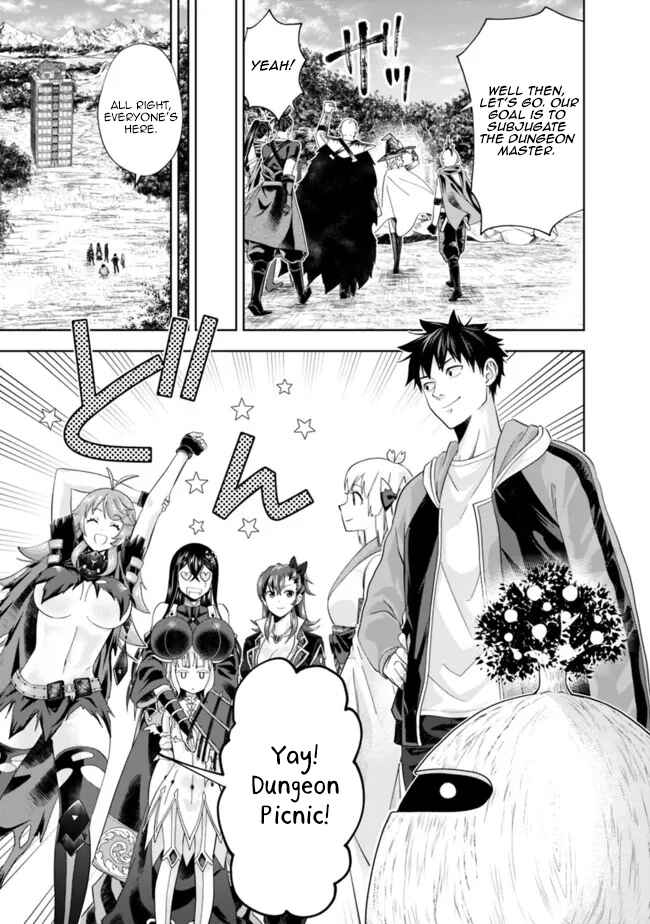 Ore no Ie ga Maryoku Spot datta Ken: Sundeiru dake de Sekai Saikyou Chapter 144 page 2