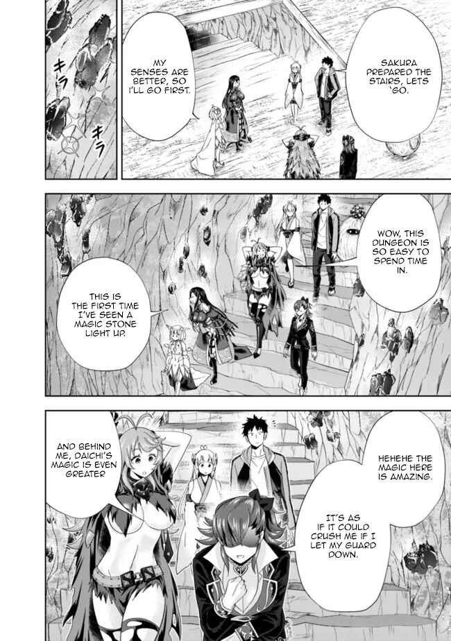 Ore no Ie ga Maryoku Spot datta Ken: Sundeiru dake de Sekai Saikyou Chapter 144 page 3