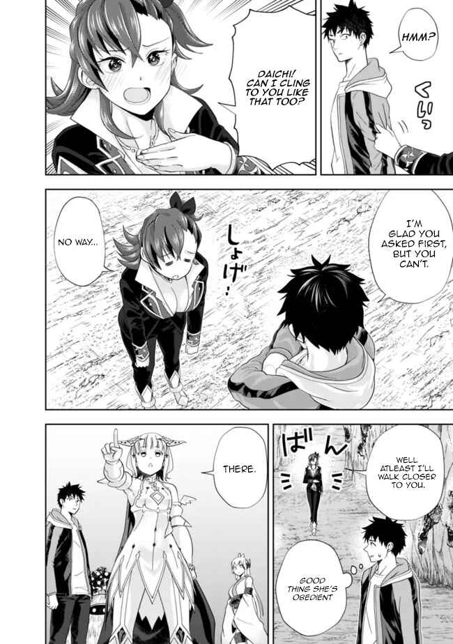 Ore no Ie ga Maryoku Spot datta Ken: Sundeiru dake de Sekai Saikyou Chapter 144 page 7