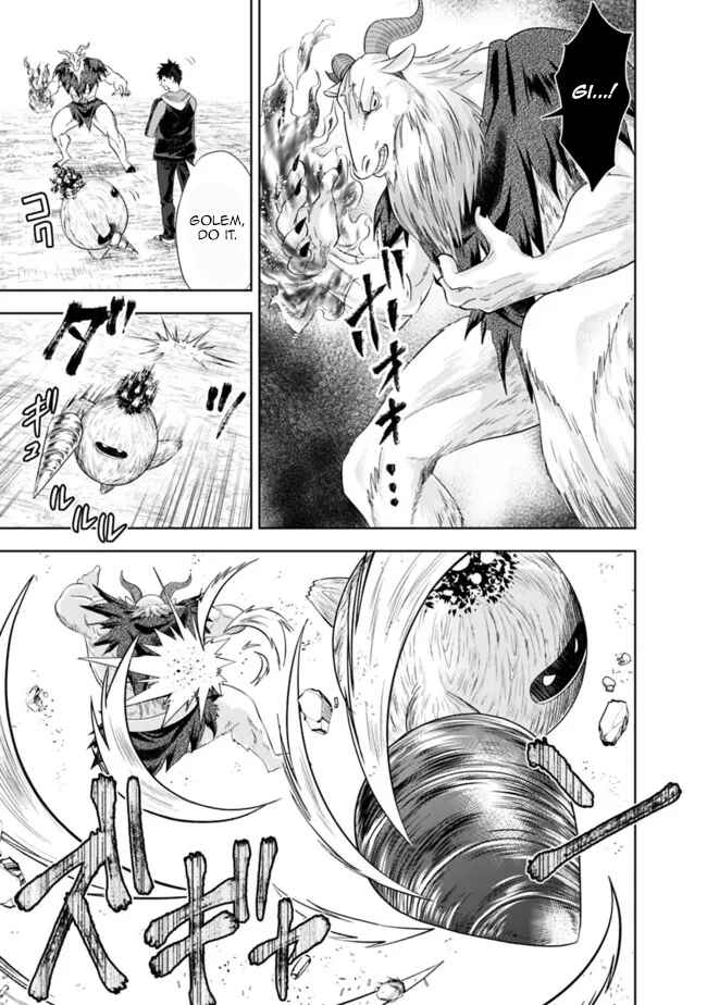 Ore no Ie ga Maryoku Spot datta Ken: Sundeiru dake de Sekai Saikyou Chapter 144 page 8