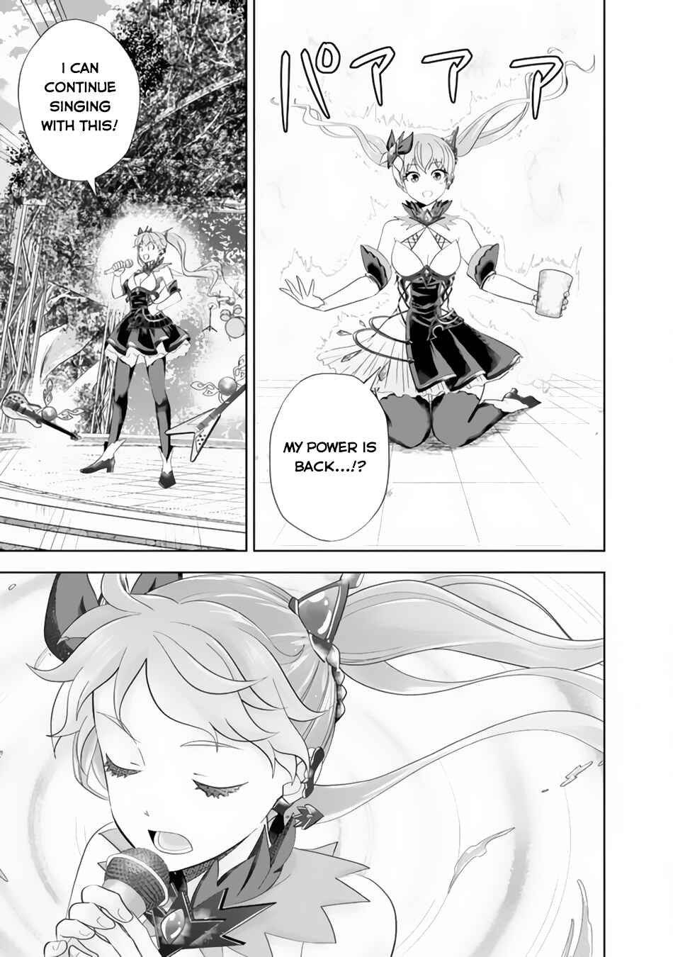 Ore no Ie ga Maryoku Spot datta Ken: Sundeiru dake de Sekai Saikyou Chapter 171 page 9