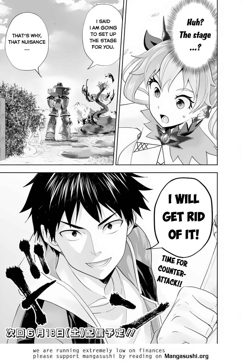 Ore no Ie ga Maryoku Spot datta Ken: Sundeiru dake de Sekai Saikyou Chapter 171 page 11
