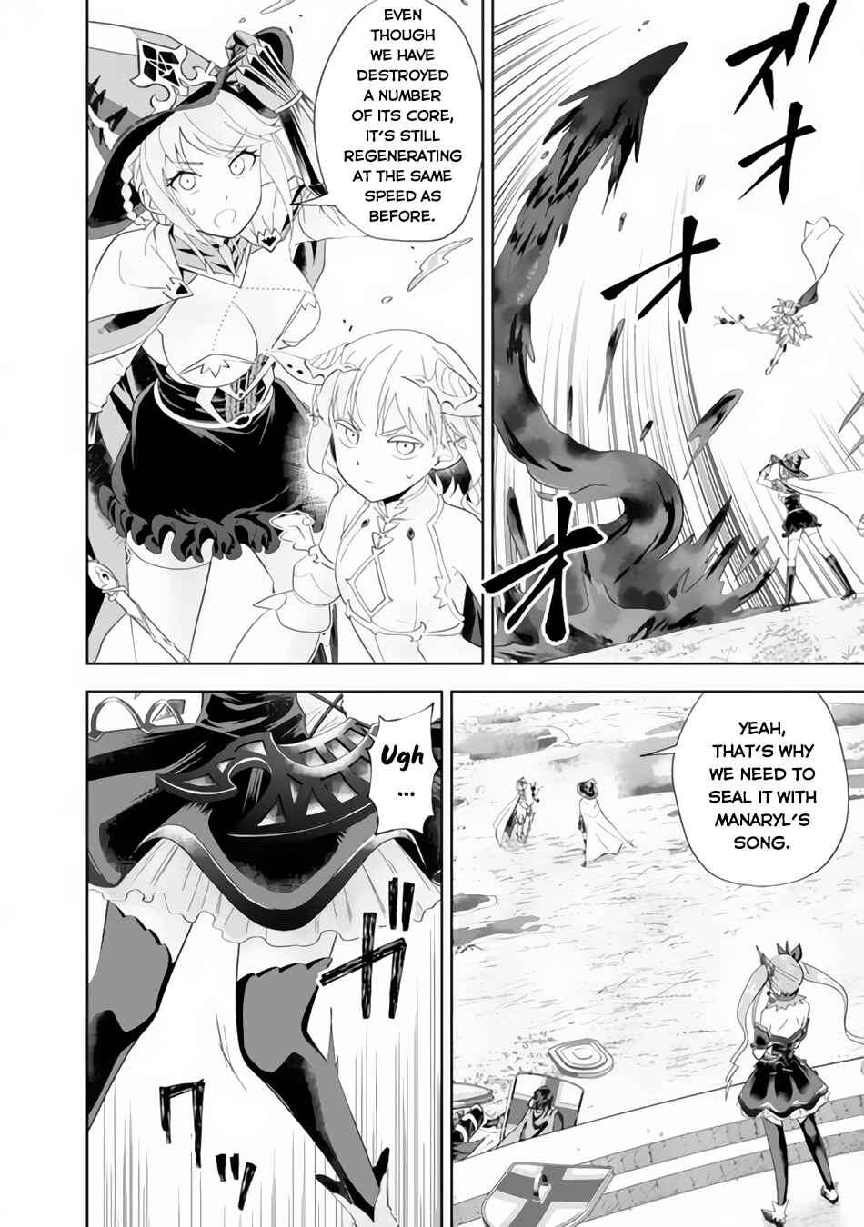 Ore no Ie ga Maryoku Spot datta Ken: Sundeiru dake de Sekai Saikyou Chapter 171 page 2