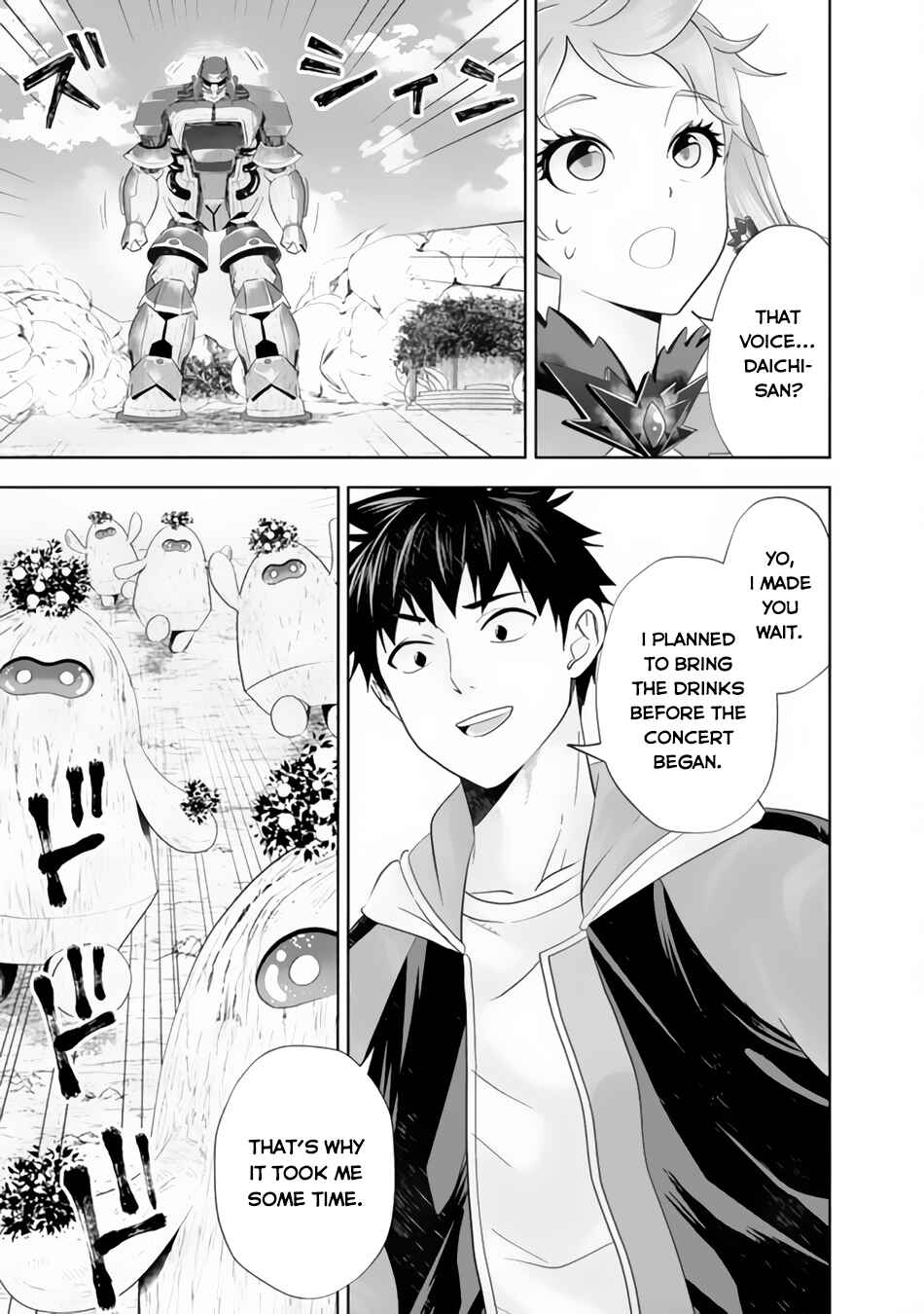 Ore no Ie ga Maryoku Spot datta Ken: Sundeiru dake de Sekai Saikyou Chapter 171 page 7