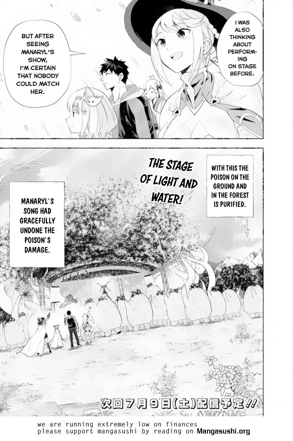 Ore no Ie ga Maryoku Spot datta Ken: Sundeiru dake de Sekai Saikyou Chapter 174 page 11