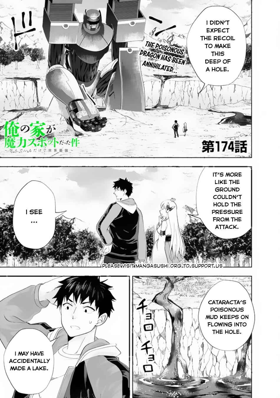 Ore no Ie ga Maryoku Spot datta Ken: Sundeiru dake de Sekai Saikyou Chapter 174 page 1