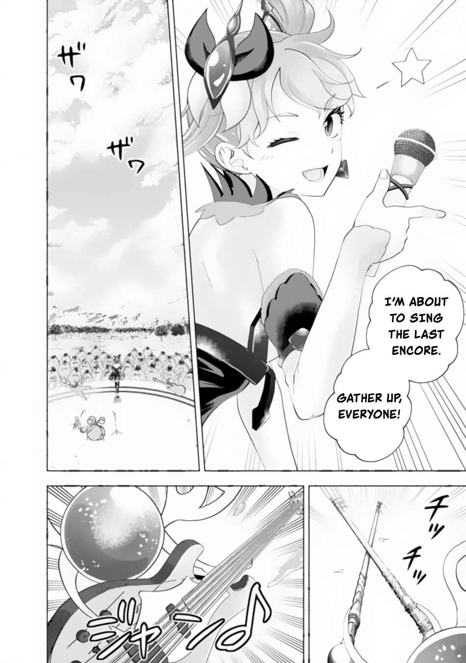 Ore no Ie ga Maryoku Spot datta Ken: Sundeiru dake de Sekai Saikyou Chapter 174 page 6