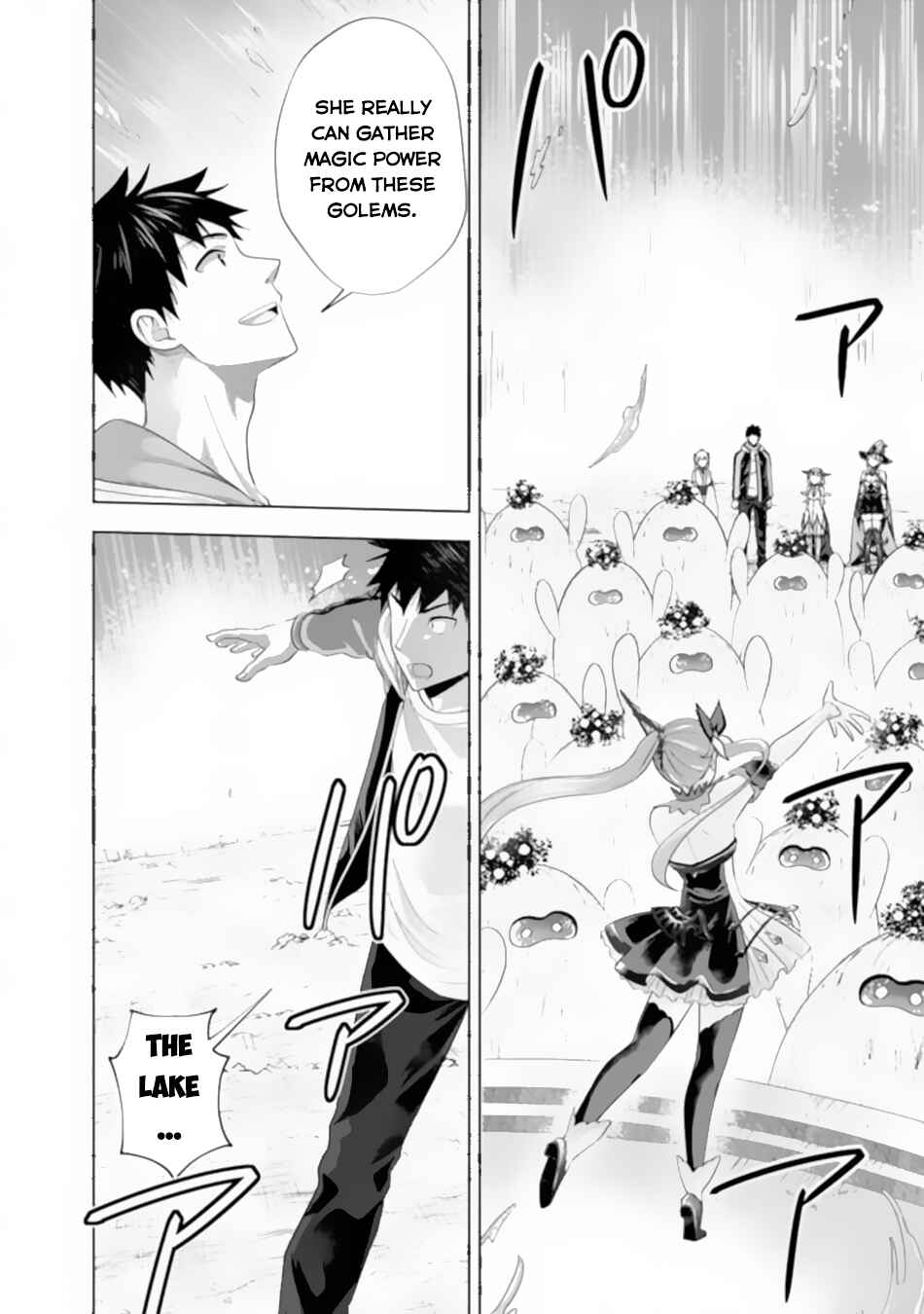Ore no Ie ga Maryoku Spot datta Ken: Sundeiru dake de Sekai Saikyou Chapter 174 page 8
