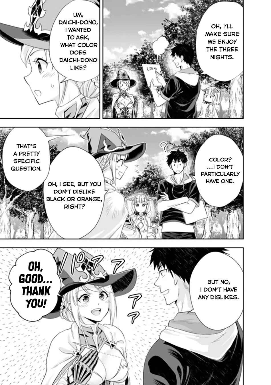 Ore no Ie ga Maryoku Spot datta Ken: Sundeiru dake de Sekai Saikyou Chapter 185 page 9