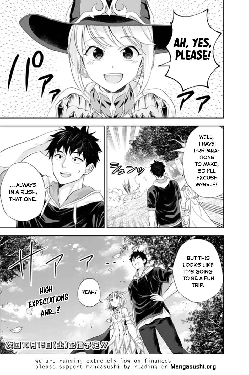 Ore no Ie ga Maryoku Spot datta Ken: Sundeiru dake de Sekai Saikyou Chapter 185 page 11