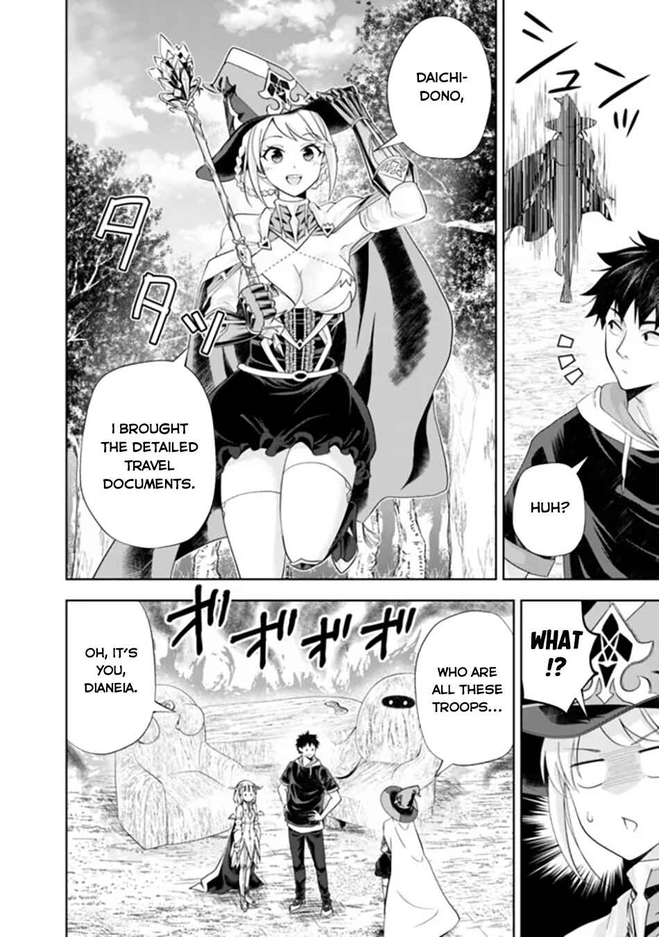 Ore no Ie ga Maryoku Spot datta Ken: Sundeiru dake de Sekai Saikyou Chapter 185 page 6