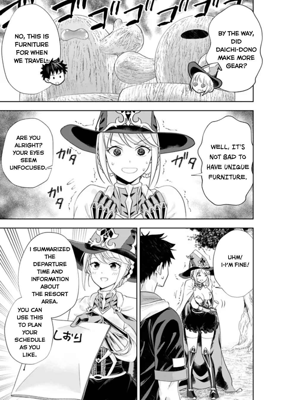 Ore no Ie ga Maryoku Spot datta Ken: Sundeiru dake de Sekai Saikyou Chapter 185 page 7