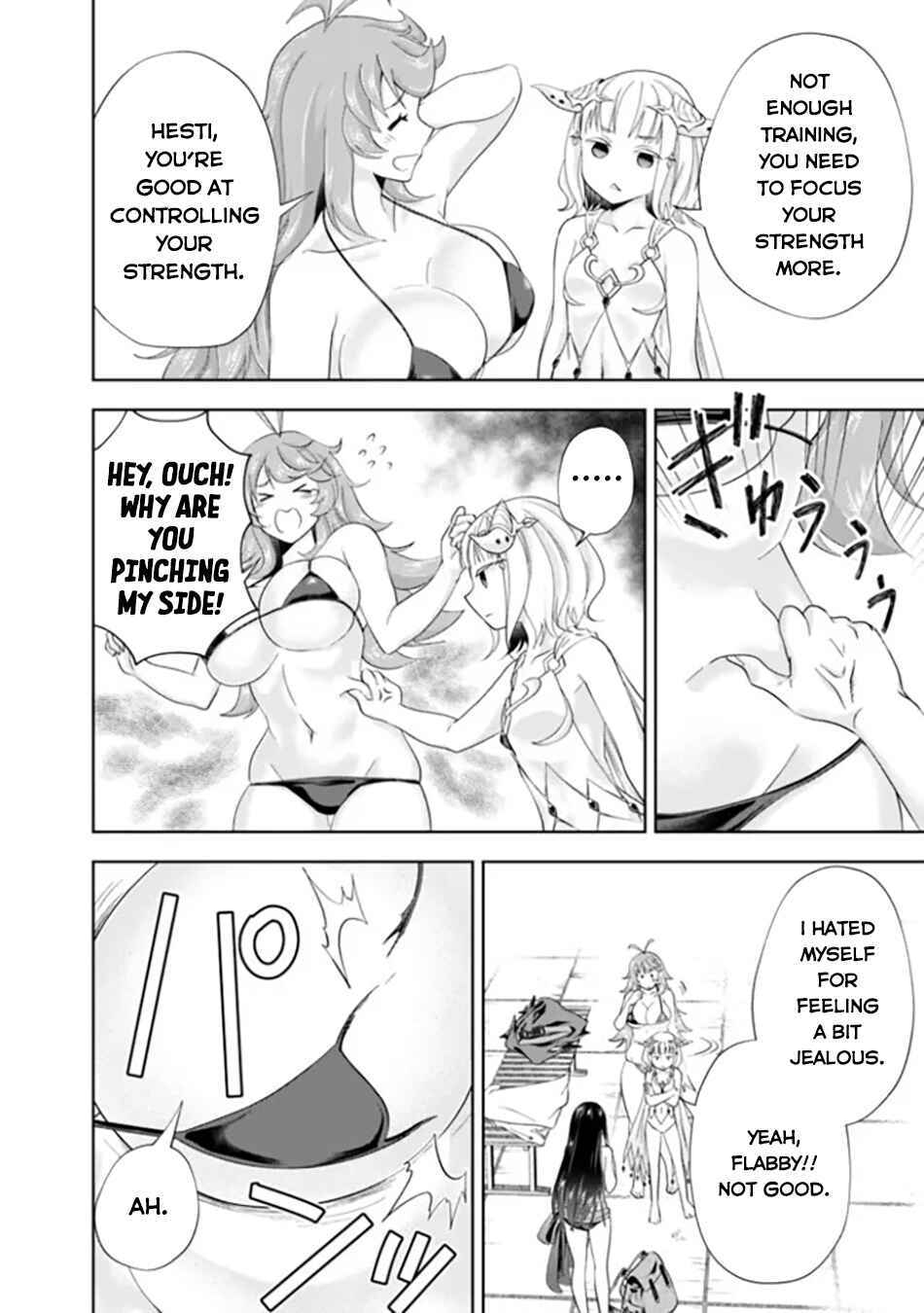 Ore no Ie ga Maryoku Spot datta Ken: Sundeiru dake de Sekai Saikyou Chapter 187 page 4