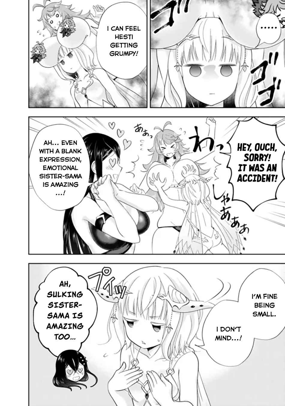 Ore no Ie ga Maryoku Spot datta Ken: Sundeiru dake de Sekai Saikyou Chapter 187 page 6