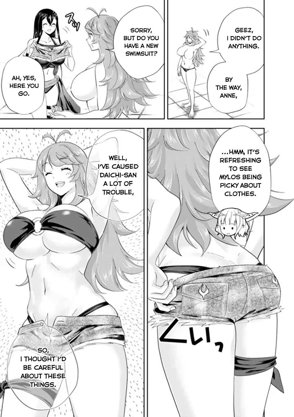 Ore no Ie ga Maryoku Spot datta Ken: Sundeiru dake de Sekai Saikyou Chapter 187 page 7