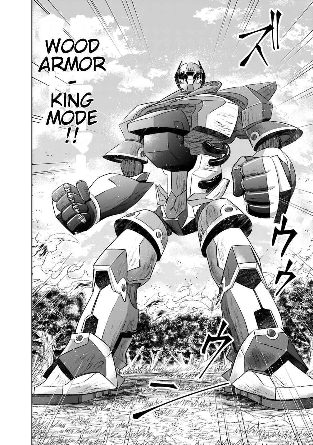Ore no Ie ga Maryoku Spot datta Ken: Sundeiru dake de Sekai Saikyou Chapter 20 page 9