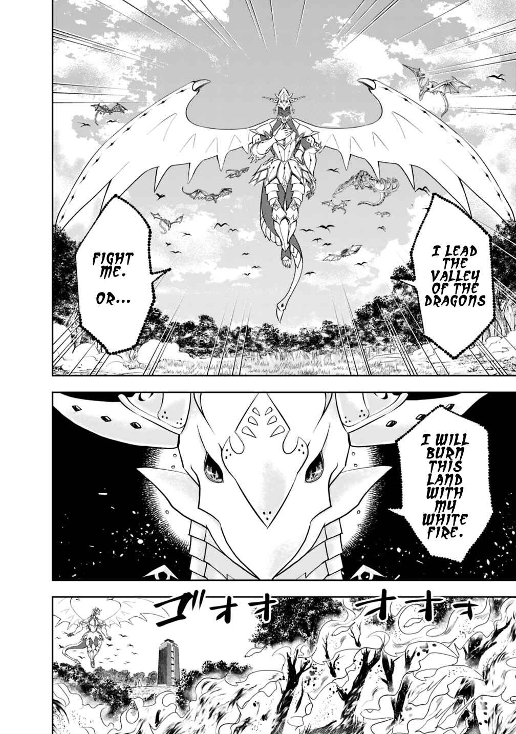 Ore no Ie ga Maryoku Spot datta Ken: Sundeiru dake de Sekai Saikyou Chapter 20 page 5