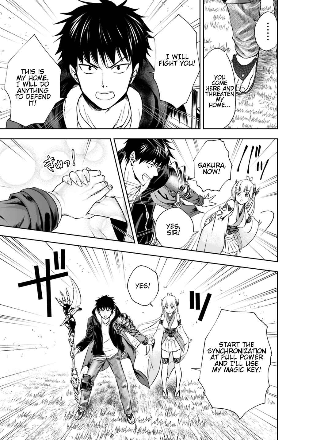 Ore no Ie ga Maryoku Spot datta Ken: Sundeiru dake de Sekai Saikyou Chapter 20 page 6
