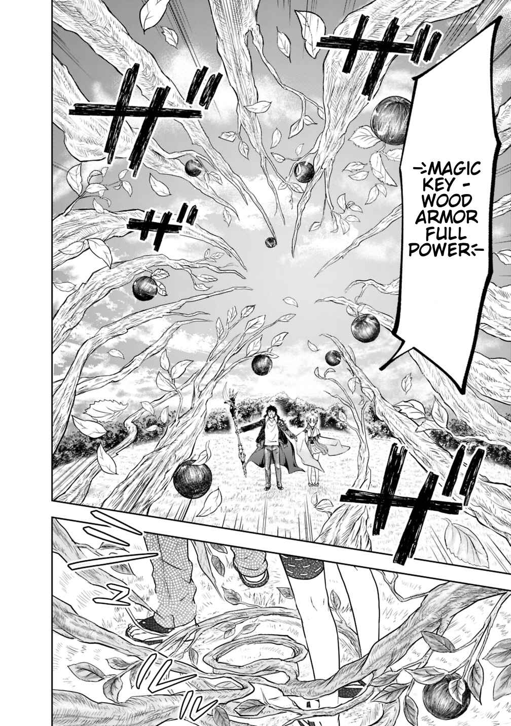 Ore no Ie ga Maryoku Spot datta Ken: Sundeiru dake de Sekai Saikyou Chapter 20 page 7