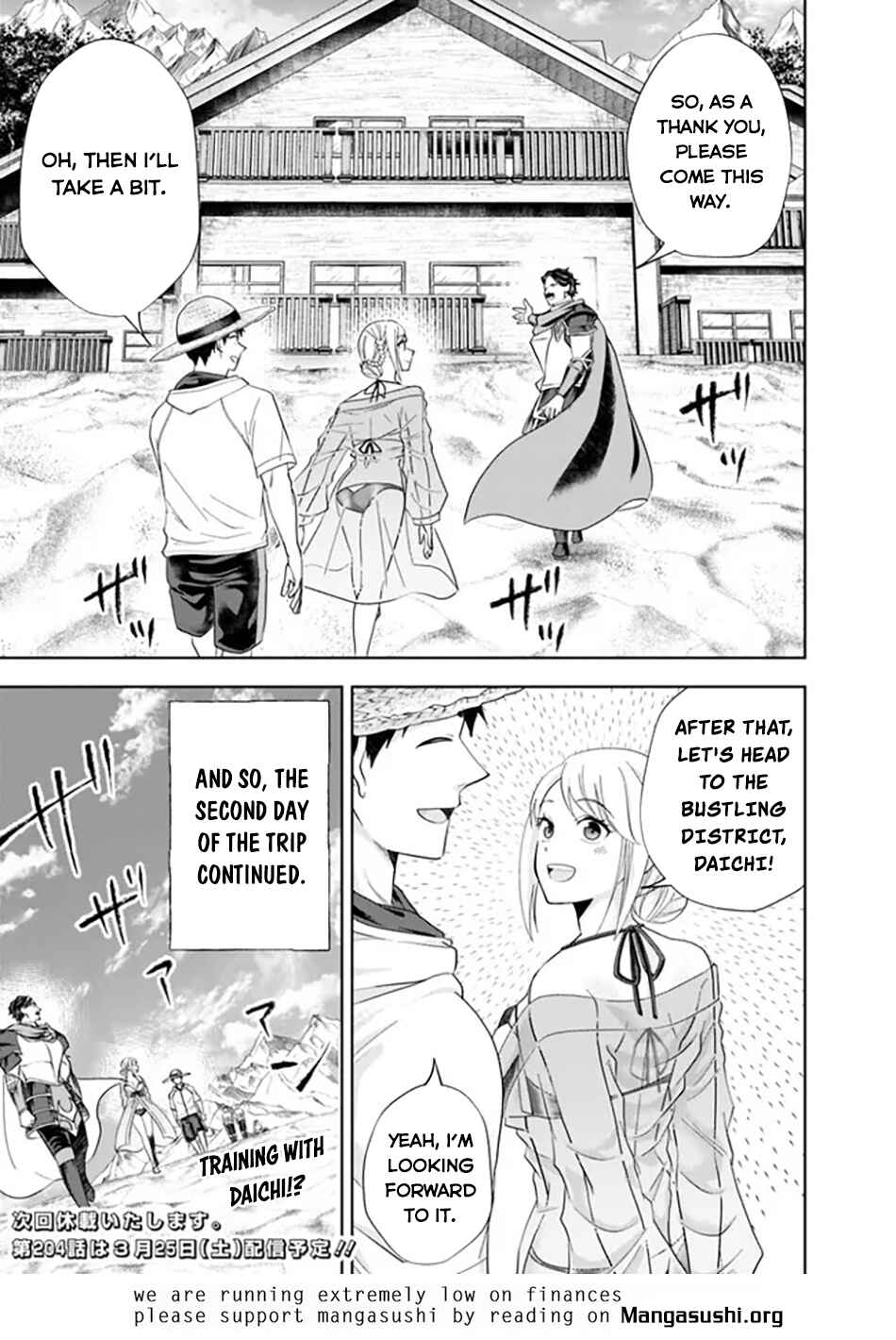 Ore no Ie ga Maryoku Spot datta Ken: Sundeiru dake de Sekai Saikyou Chapter 203 page 11