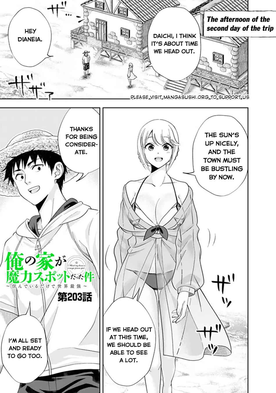 Ore no Ie ga Maryoku Spot datta Ken: Sundeiru dake de Sekai Saikyou Chapter 203 page 1