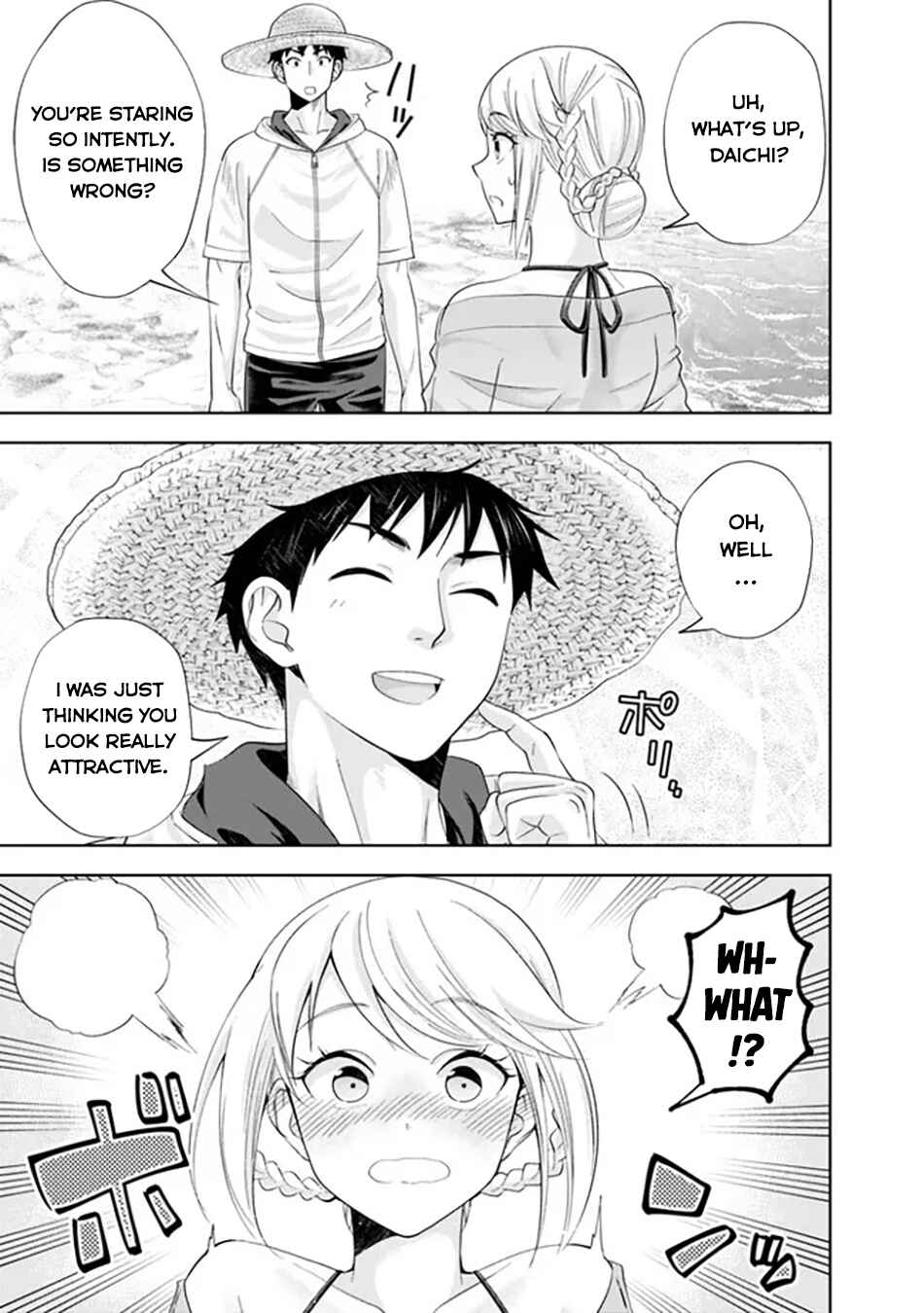 Ore no Ie ga Maryoku Spot datta Ken: Sundeiru dake de Sekai Saikyou Chapter 203 page 3