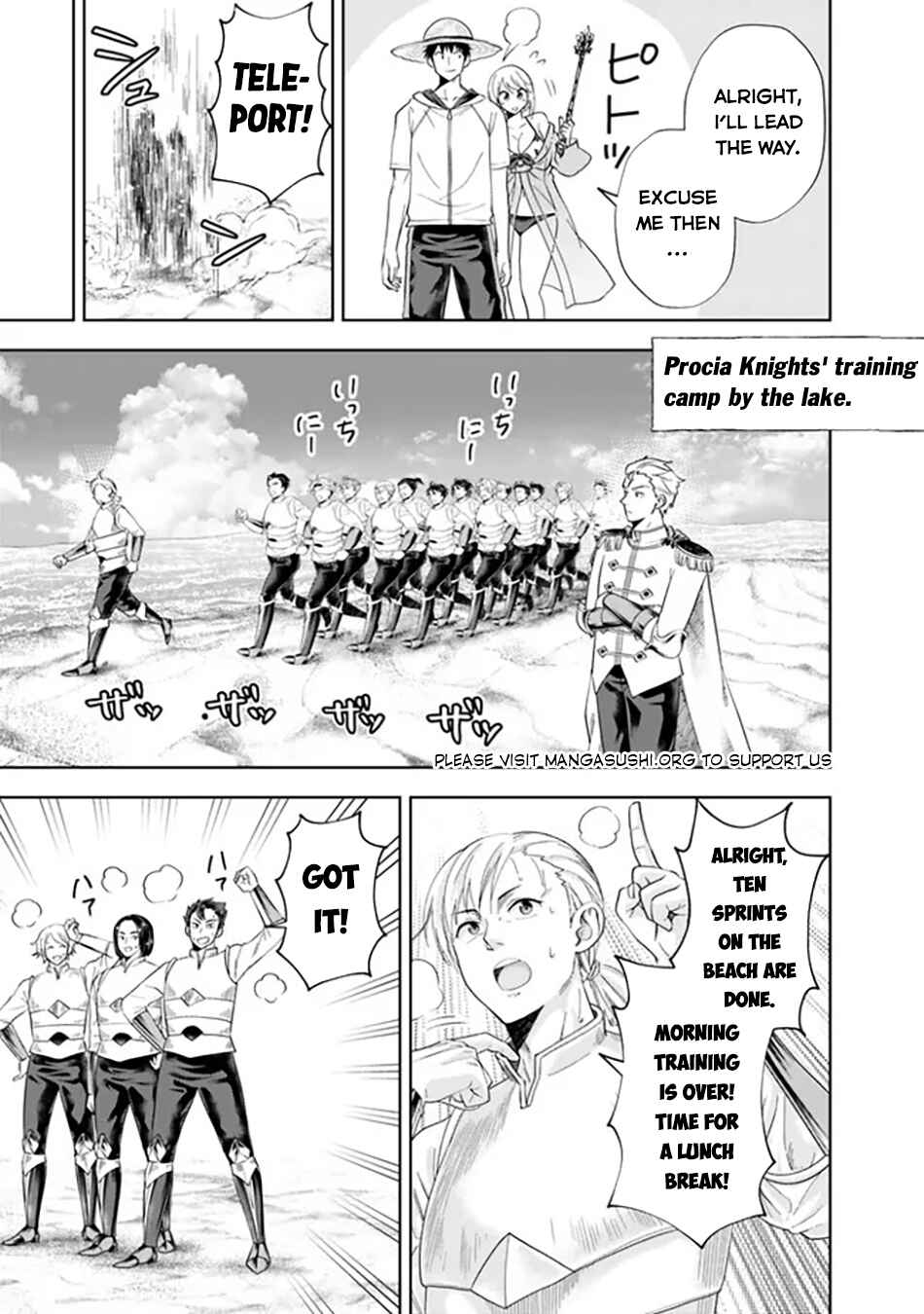 Ore no Ie ga Maryoku Spot datta Ken: Sundeiru dake de Sekai Saikyou Chapter 203 page 5