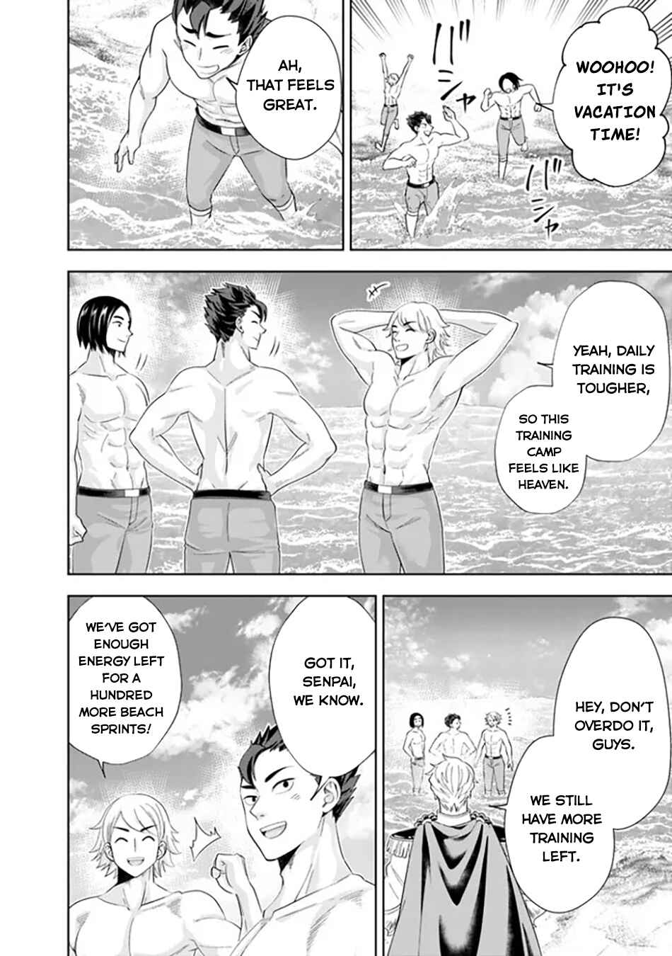 Ore no Ie ga Maryoku Spot datta Ken: Sundeiru dake de Sekai Saikyou Chapter 203 page 6