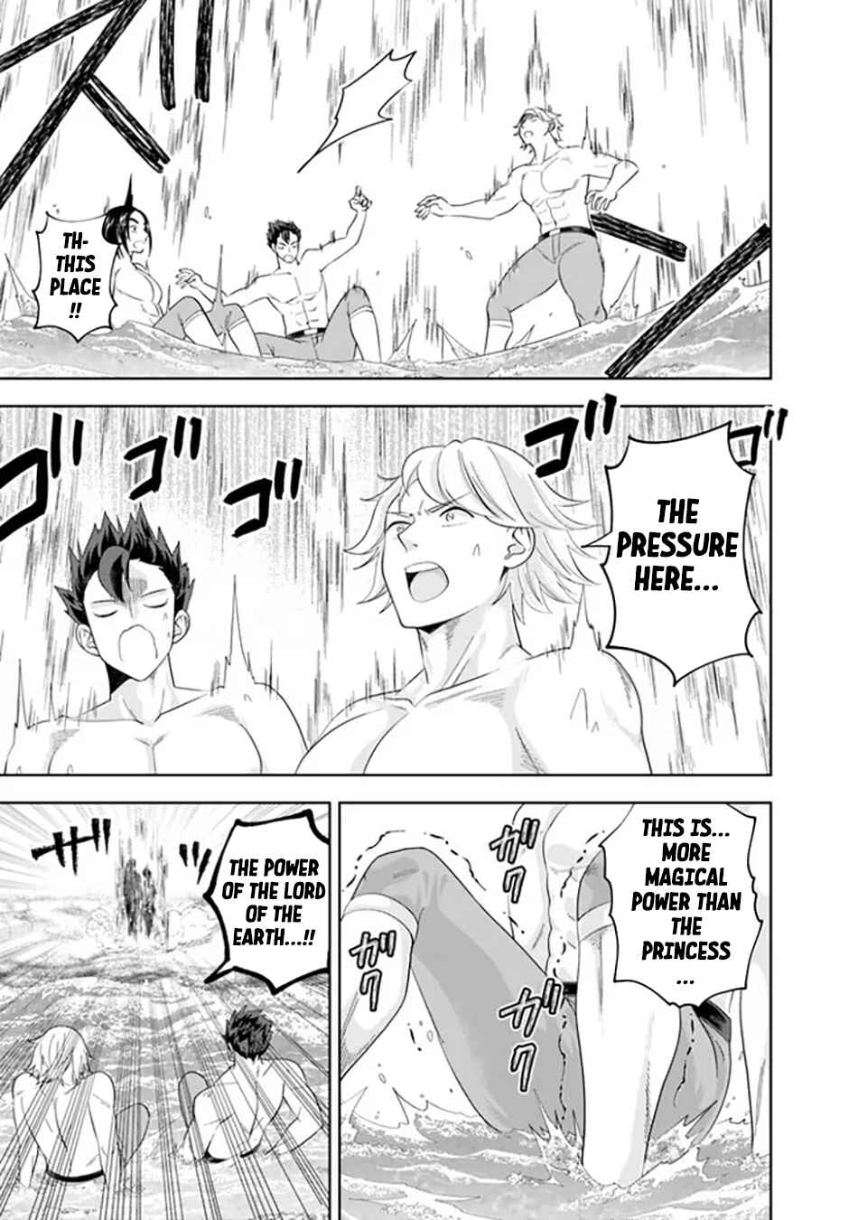 Ore no Ie ga Maryoku Spot datta Ken: Sundeiru dake de Sekai Saikyou Chapter 203 page 7