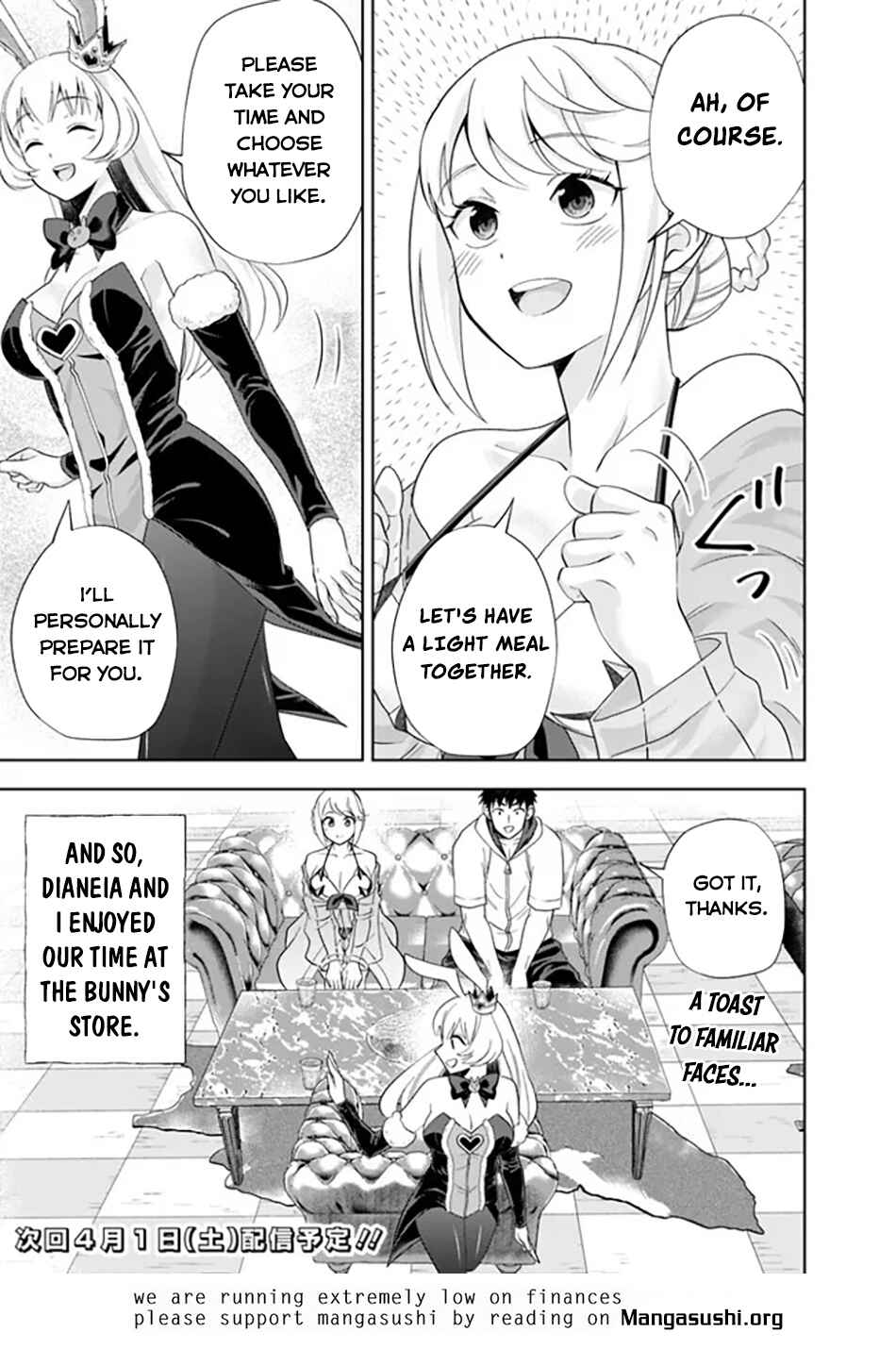 Ore no Ie ga Maryoku Spot datta Ken: Sundeiru dake de Sekai Saikyou Chapter 204 page 9
