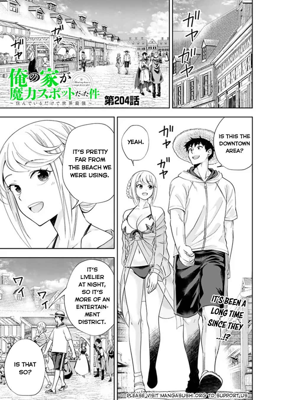Ore no Ie ga Maryoku Spot datta Ken: Sundeiru dake de Sekai Saikyou Chapter 204 page 1