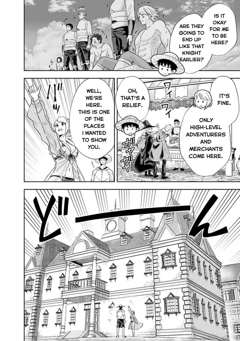 Ore no Ie ga Maryoku Spot datta Ken: Sundeiru dake de Sekai Saikyou Chapter 204 page 2