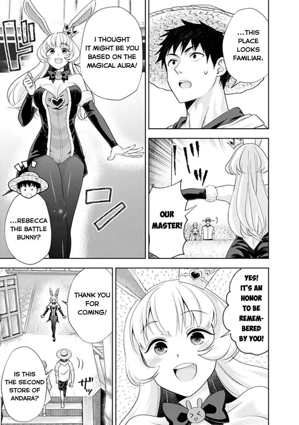 Ore no Ie ga Maryoku Spot datta Ken: Sundeiru dake de Sekai Saikyou Chapter 204 page 3
