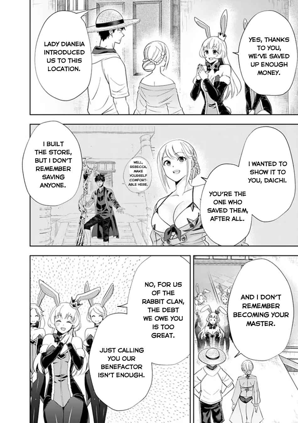 Ore no Ie ga Maryoku Spot datta Ken: Sundeiru dake de Sekai Saikyou Chapter 204 page 4