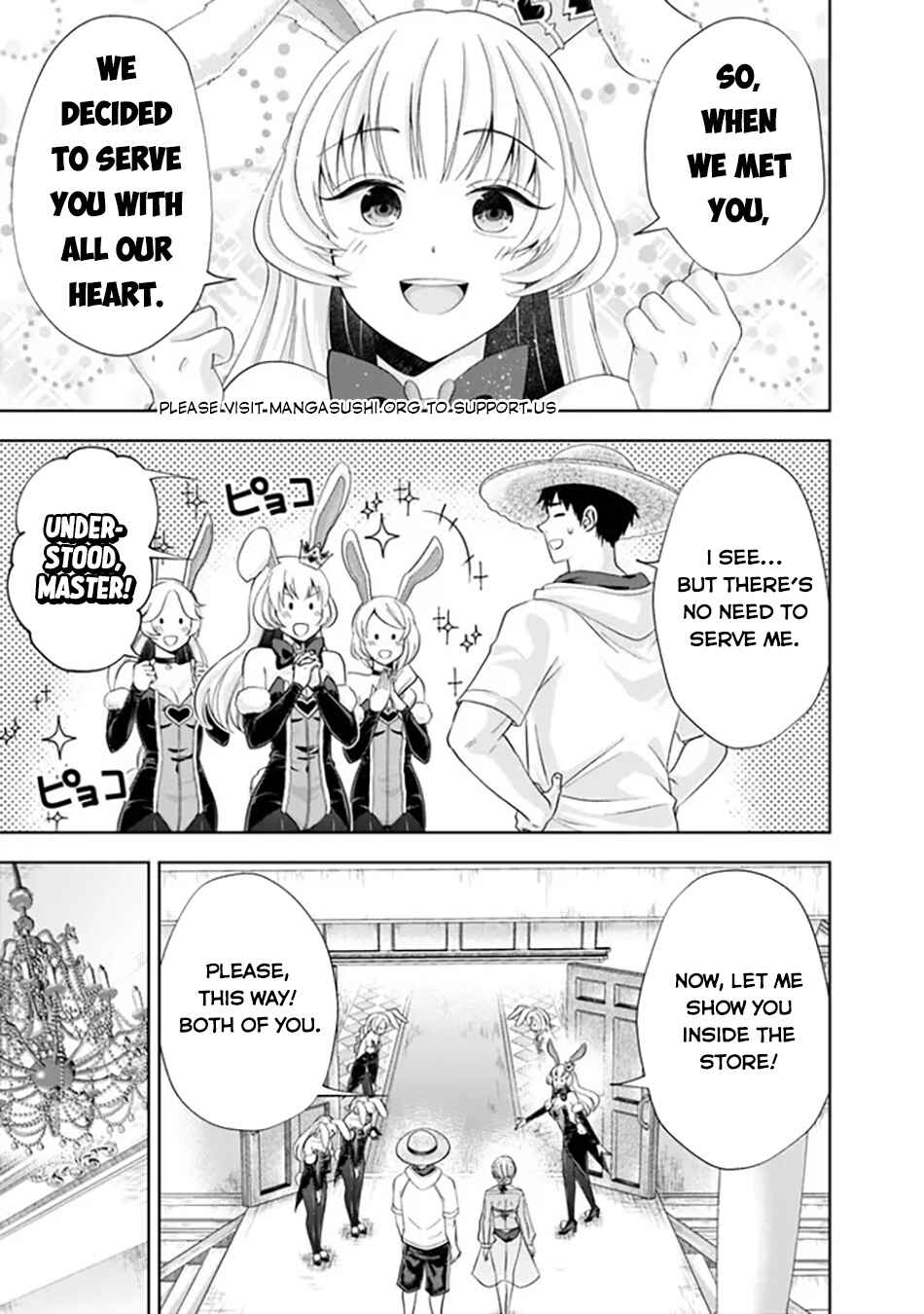 Ore no Ie ga Maryoku Spot datta Ken: Sundeiru dake de Sekai Saikyou Chapter 204 page 5