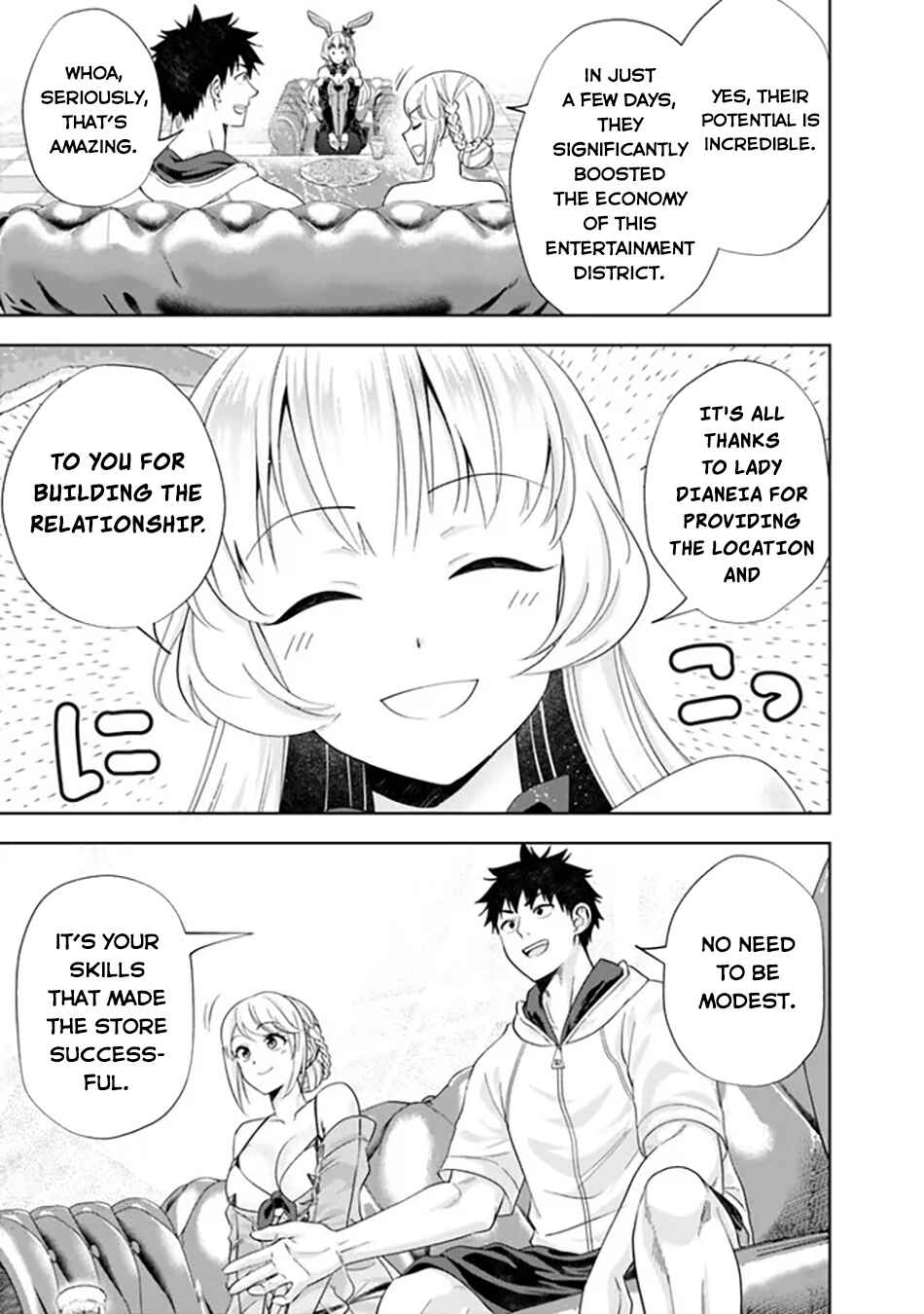 Ore no Ie ga Maryoku Spot datta Ken: Sundeiru dake de Sekai Saikyou Chapter 204 page 7
