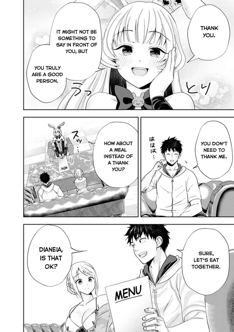 Ore no Ie ga Maryoku Spot datta Ken: Sundeiru dake de Sekai Saikyou Chapter 204 page 8