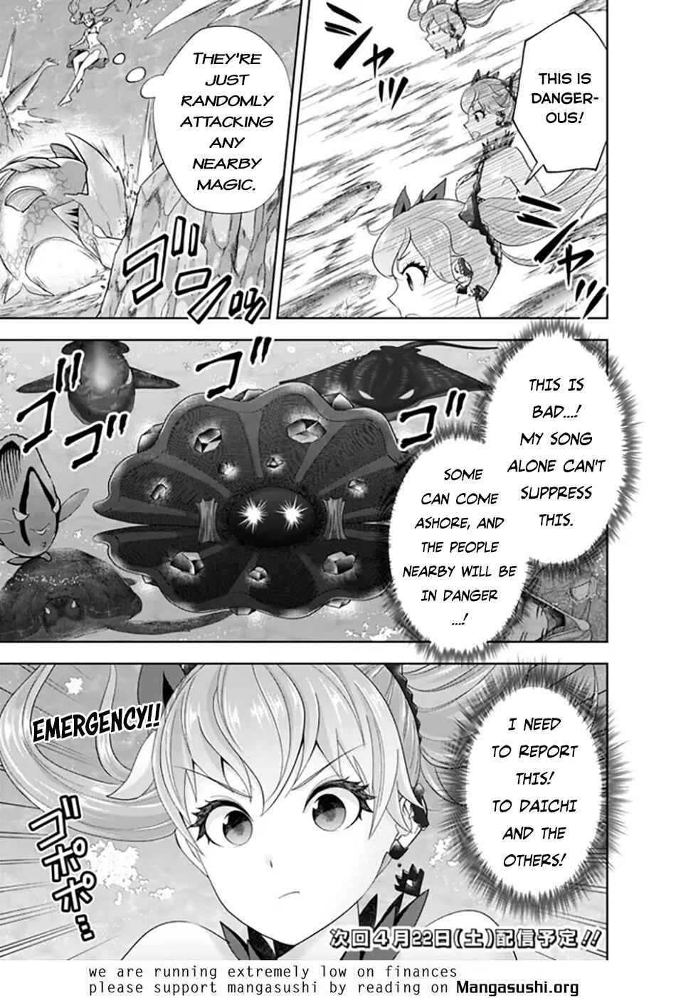 Ore no Ie ga Maryoku Spot datta Ken: Sundeiru dake de Sekai Saikyou Chapter 207 page 11