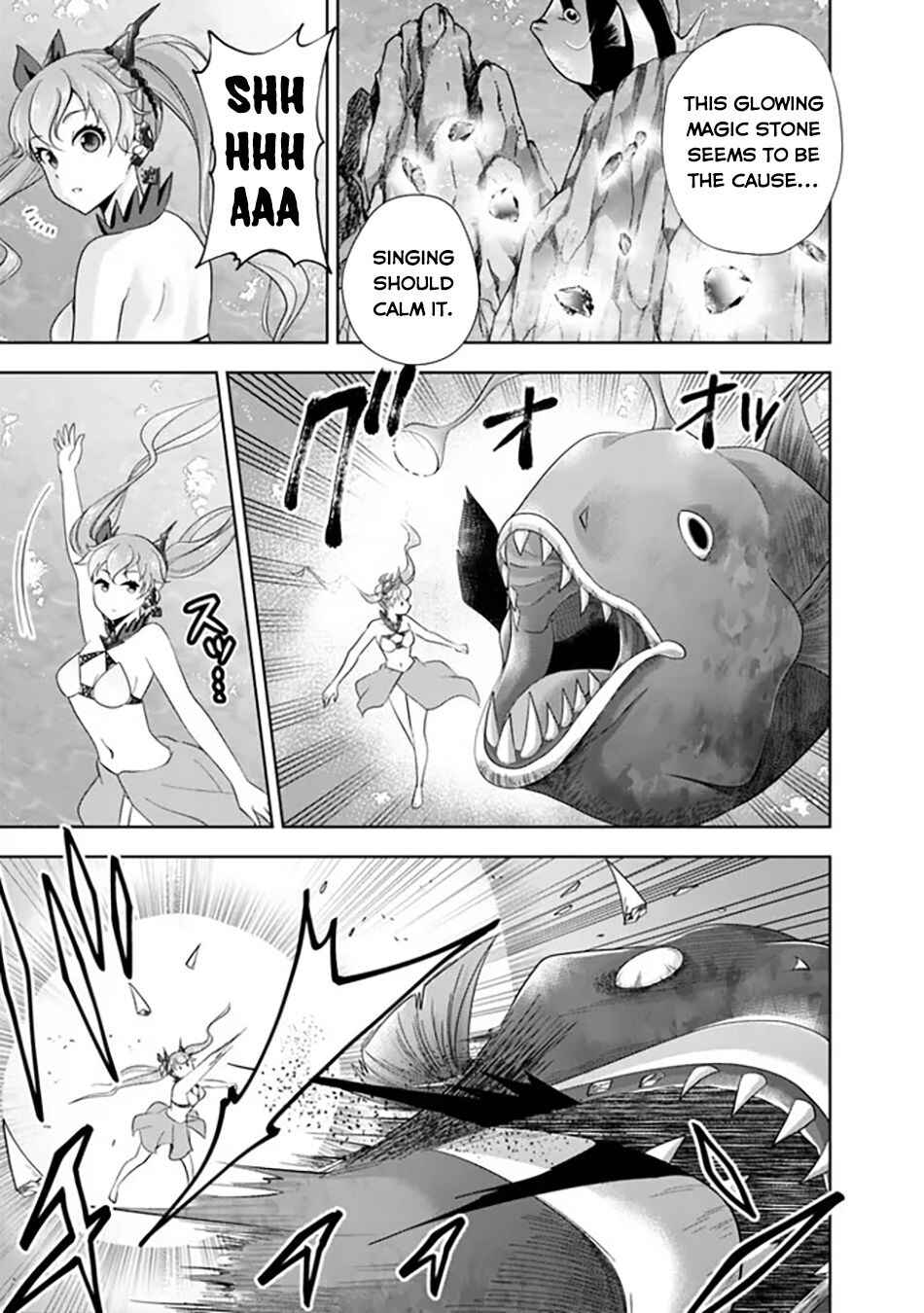 Ore no Ie ga Maryoku Spot datta Ken: Sundeiru dake de Sekai Saikyou Chapter 207 page 5